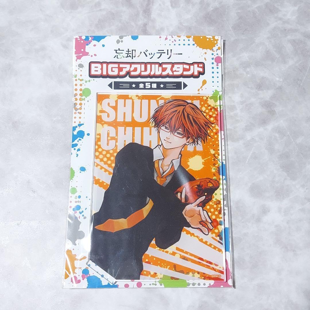 Amazon.co.jp: 忘却バッテリー 千早瞬平 BIGアクリルスタンド アクスタ